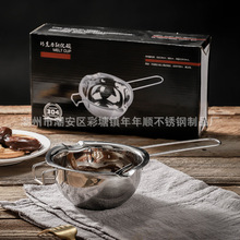304不锈钢巧克力融化锅隔水加热锅化蜡黄油融化碗烘培用具加热锅