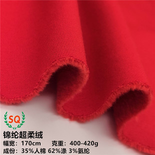420g�\�]����q �Ӻ������y���q����ƽ�y�� ���޶��b��ůᘿ�����
