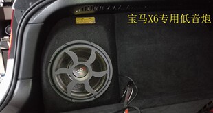 ���RX6��܇���õ������a����10��܇�d��Ʒ��ľ�|�oԴ�����w