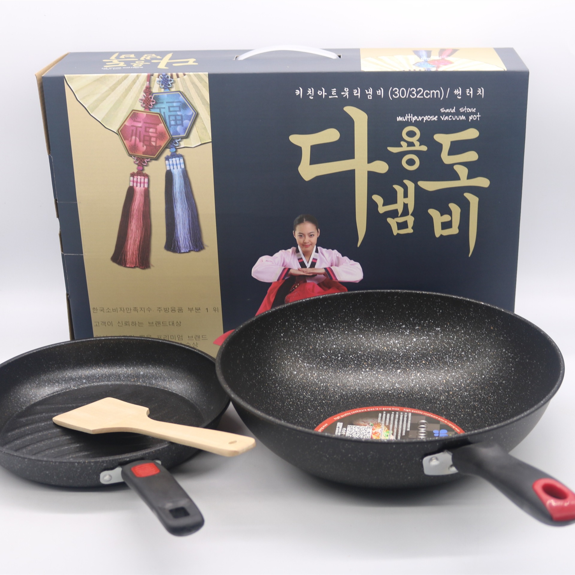 From Korea Maifan stone frying pan frying pan pan with two piece set