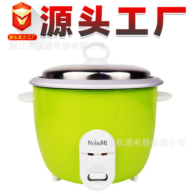 Rice cooker OEM英文定制电饭煲家用500w700w1.8L2.2L电饭锅外贸|ru