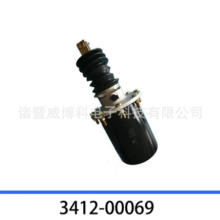 客车配件转向锁止缸Steering lock cylinder 3412-00069