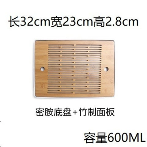 Bamboo Tea Tray, small square drain design, water-storage mini Kung Fu tea platform
