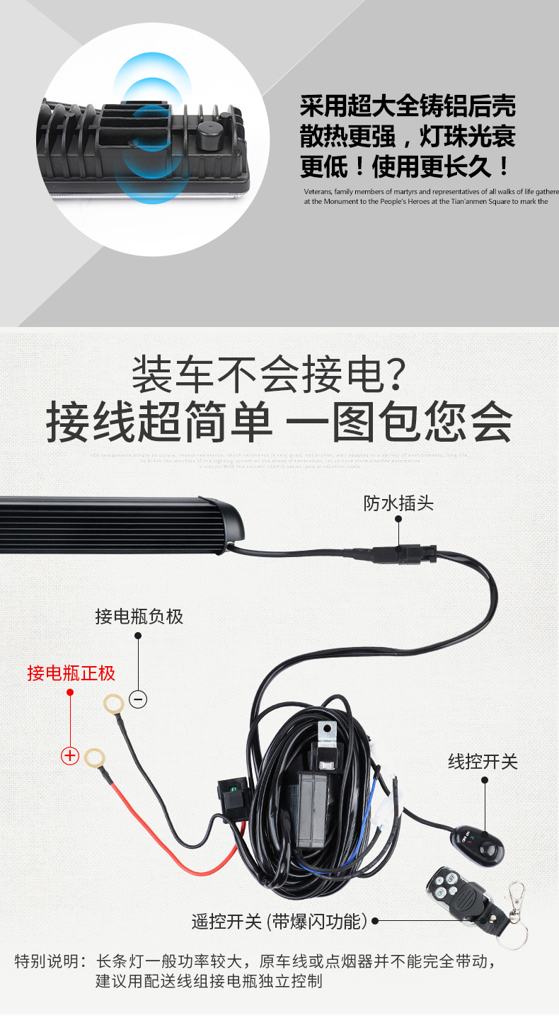 车灯_15.jpg