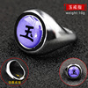 Ring Xiao Organization Uchiha Itachi Sasuke Ring Naruto Naruto Narveral Necklace Metal Set