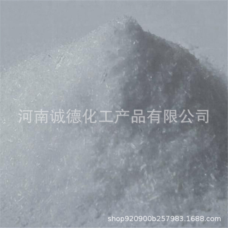 Textile water softener Sclerosis Water Dye fixative Addition Capillary Effect Welcome to buy