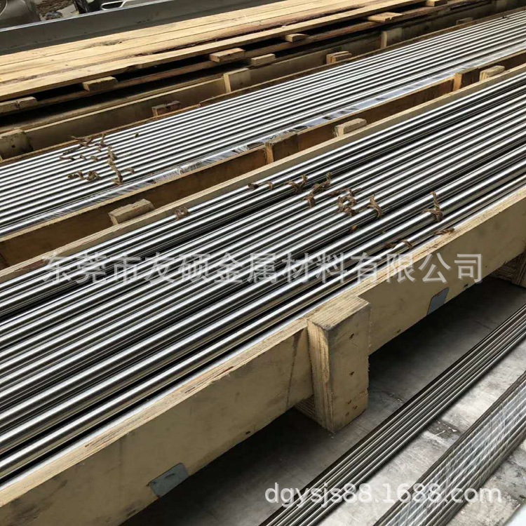 316不锈钢易切削棒材 316不锈钢光亮棒  长度切割 倒角  磨尖