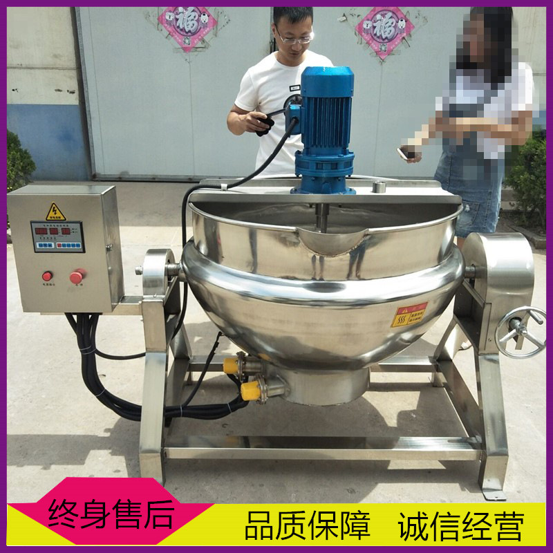 供应膏药熬制机 大型自动秋梨膏熬制锅 中药熬煮设备生产厂家