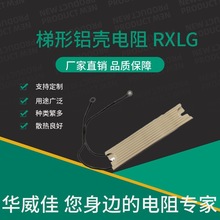 �S�����l �����X����� RXLG40*20  �|�����τx܇�Ƅ����