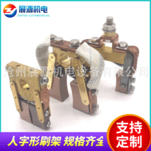 20*40�~ˢ�� 20*40��ˮ̎��S��늭h �����C��늭hˢ��һ�wʽ���h