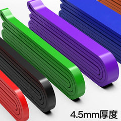 Fitness elastic band latex TPE unisex resistance band for pull-up multiple functions 2080mm track and field resistance band