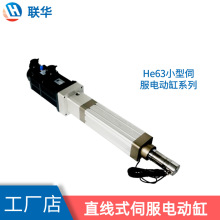 �ŷ�늄Ӹ��ƗU����ֱ�B�۷�ʽ�������߾������dֱ�����M늸׏S��