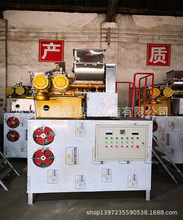 ����s�Z������l���a�����øɝ��׾��O��������·���O��