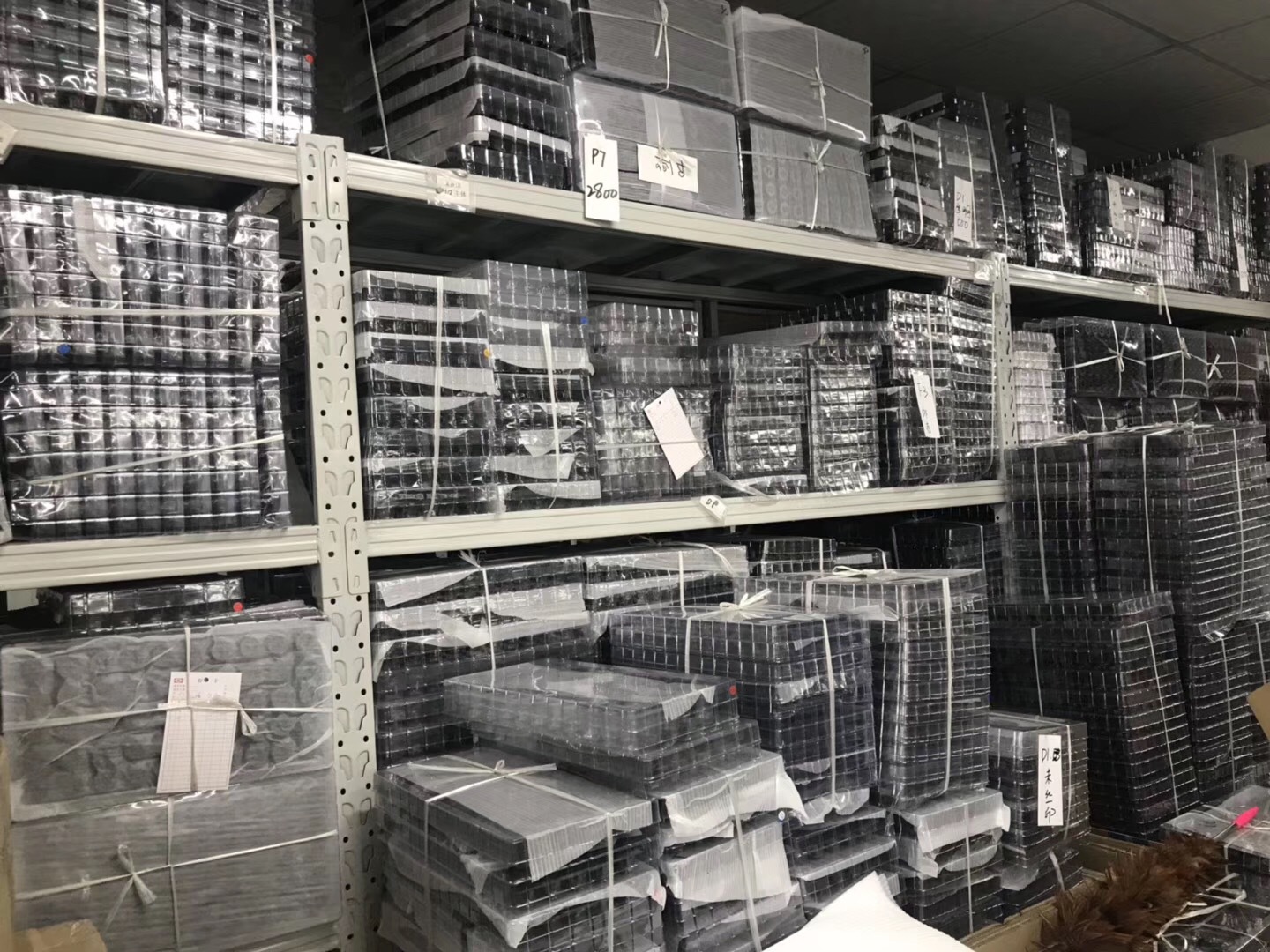 微信图片_20200317141017