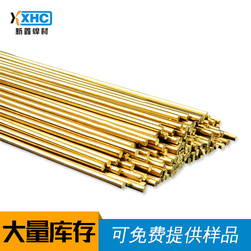 direct deal Welding wire Copper electrode Lintong electrode Silver wire CIMIC Same item Welding wire