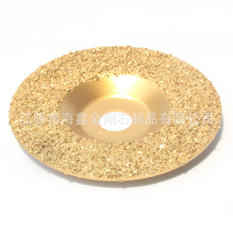 合金磨片 打磨木材工艺品 钎焊加工定制 磨盘碗形磨片