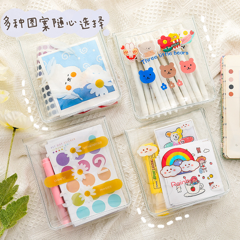 藝藍韓版ins風化妝包PVC透明防水收納袋文具化妝品旅行收納整理袋