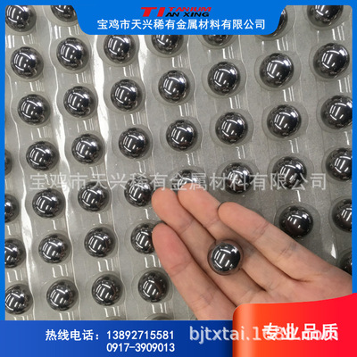 [Baoji manufacturers] Titanium alloy titanium ball TA2 TC4 Titanium beads routine size goods in stock Can also be customized