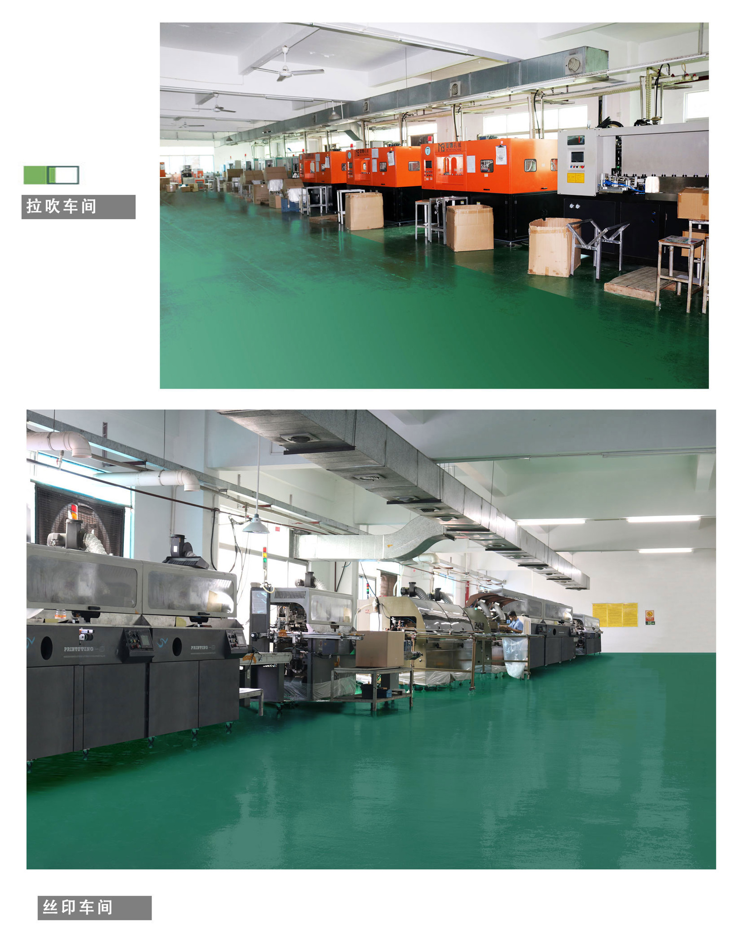 详情页模板_11.jpg