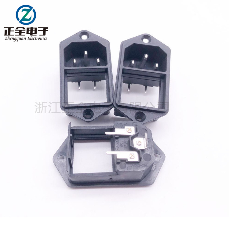 AC电源插座 带开关二合一AC-008品字型电器工业AC电源插座