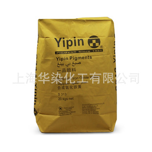 һƷ��� �����F�S���S313/S920�����F�S