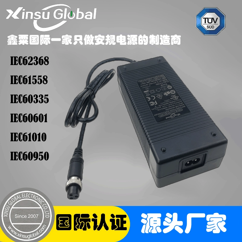 Зарядное устройство для литиевой батареи 25.2V6A 3C KC UL CE PSE 6s