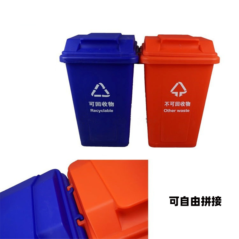 36 liter trash can 1
