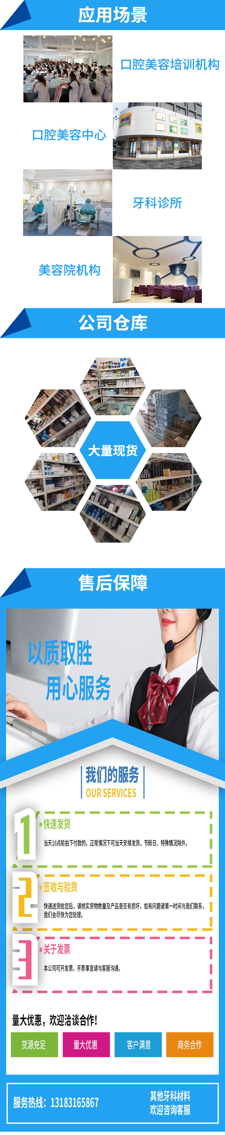 12211820044_905300221