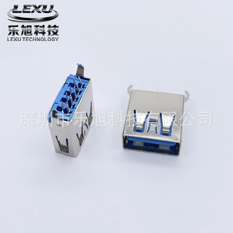 深圳厂家供应3x6 H4.3-H7常规小型轻触 3*6带支架侧卧式轻触开关