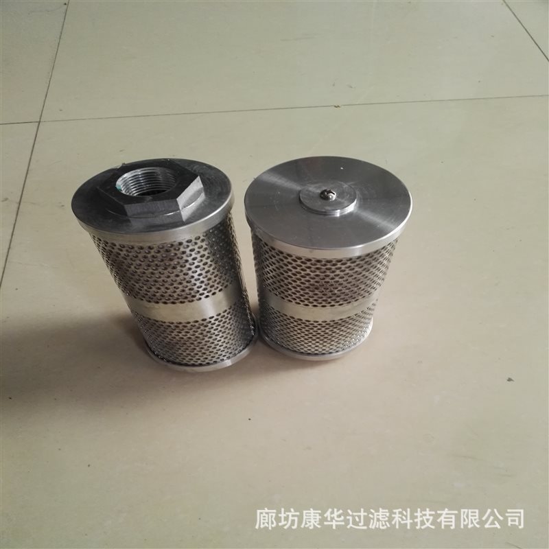 供应液压滤芯RC461-62151工程机械液压油滤芯 油箱过滤器滤芯