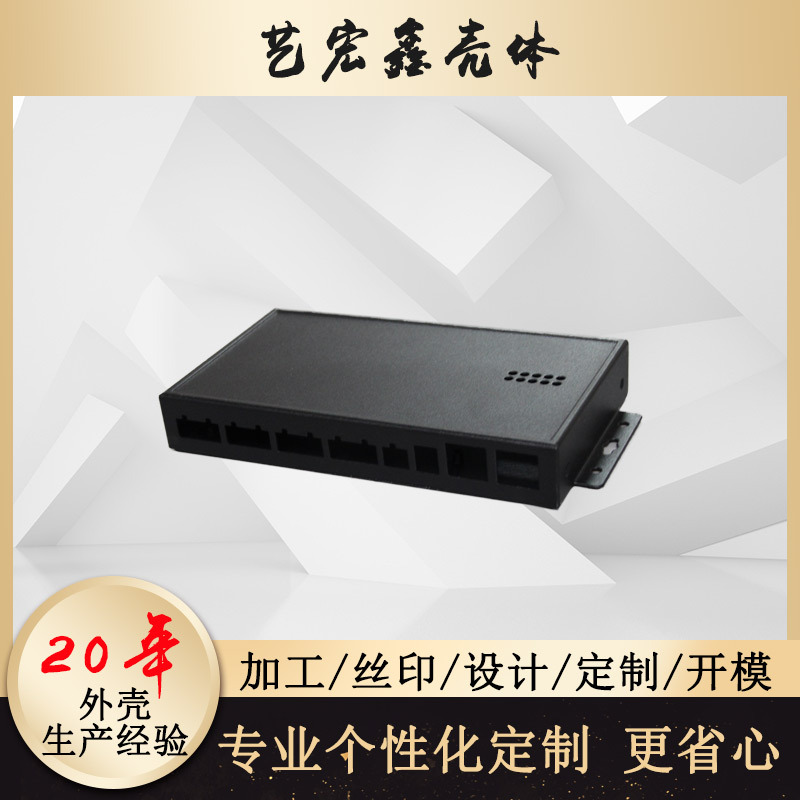 工控机柜量身定做 防威图机柜 工业机箱机柜 定制机箱机柜加工