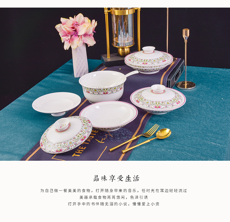 29头青瓷详情_03