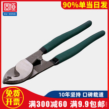 | 늾 [Q 늹оྀQք6 8 10gQ