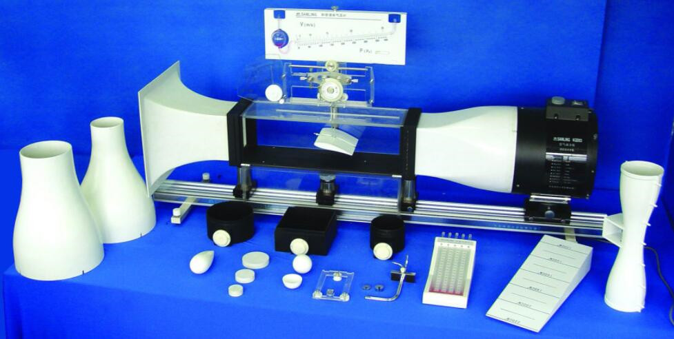 ZX供空气动力仪 型号:XS69-KQD-03库号：M324627