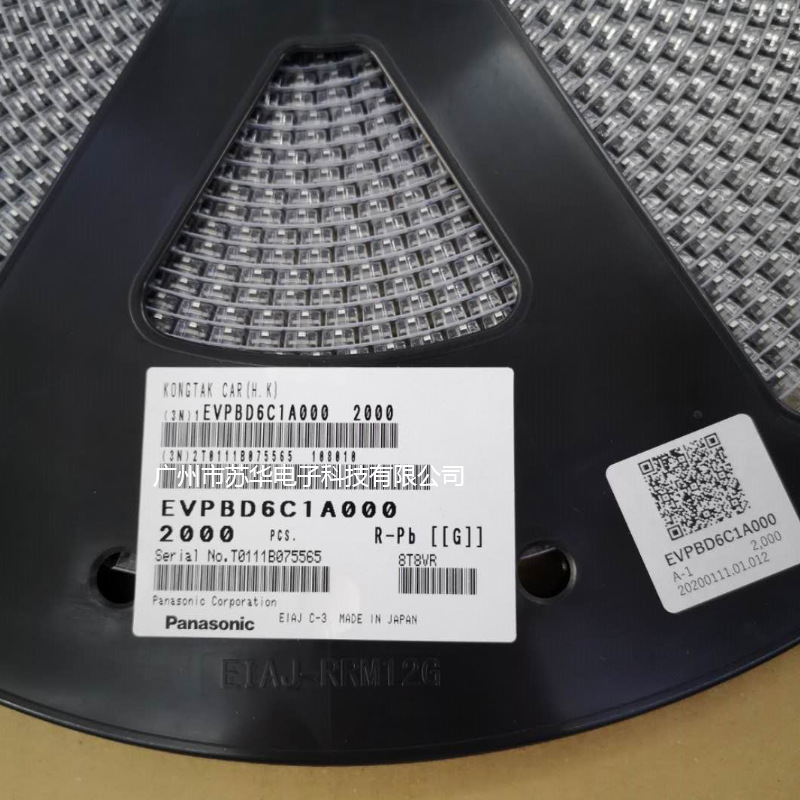 EVPBD6C1000图片 (3)