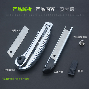 ���_������5�B�l�������ü������P䓱ڼ������ø18mm�S��ֱ�N