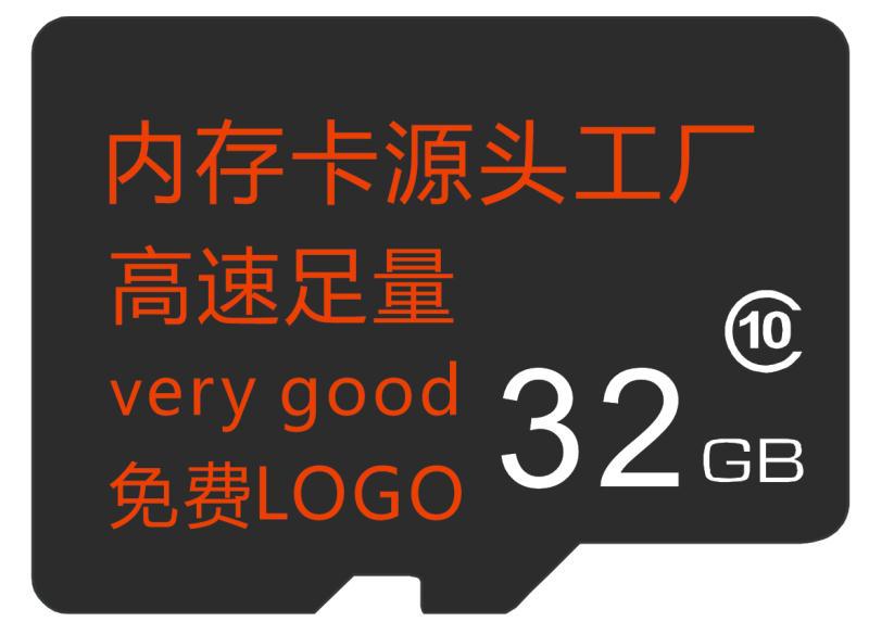 微信图片_20201107221303