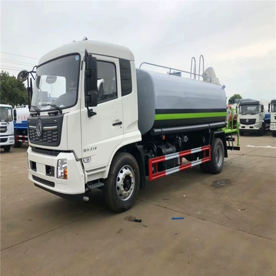 National Vi Dongfeng Tianjin 15-Ton Fog Cannon Dust Reduction Sprinkler Truck Manufacturer Sells 15-Square-Meter Municipal Highway Maintenance Sprinkler Truck