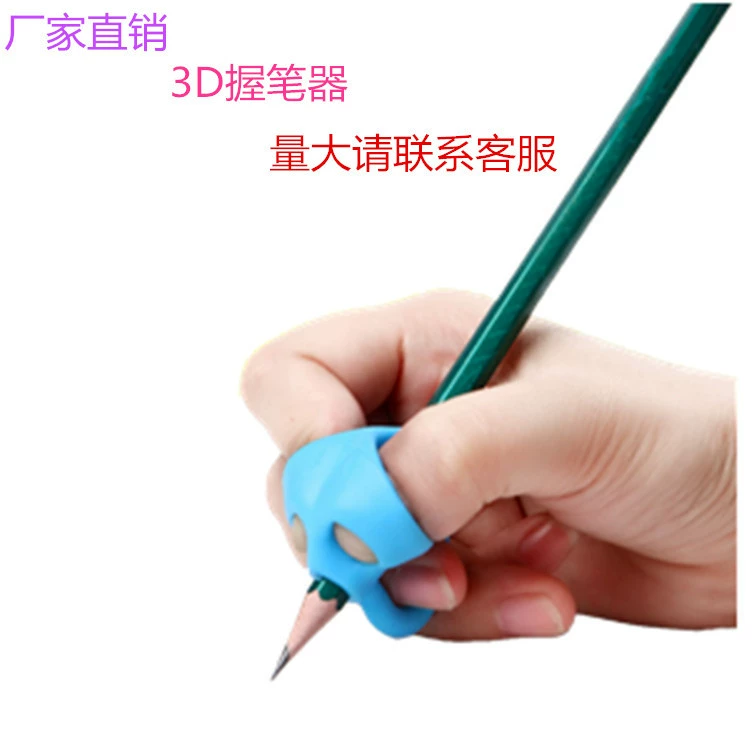 Ручка держит артефакт дети учатся писать ручка удерживающее устройство коррекция Начинающий ученик начальной школы корректор карандаша