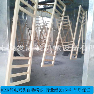 【厂家供应】可以节约30%油漆的家具全自动喷漆设备 涂装机|ms