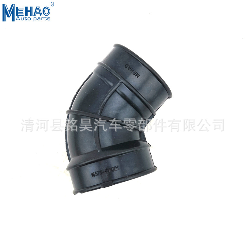 165780W001 para Nissan Infiniti filtro de aire manguera de admisión tubo de aire 16578-0W001