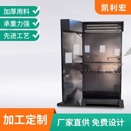 商超货架;商业专用设备