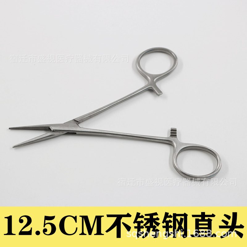 不锈钢直头.png