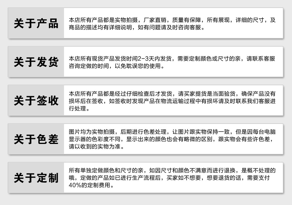 57316c44N6fef71e1_看图王