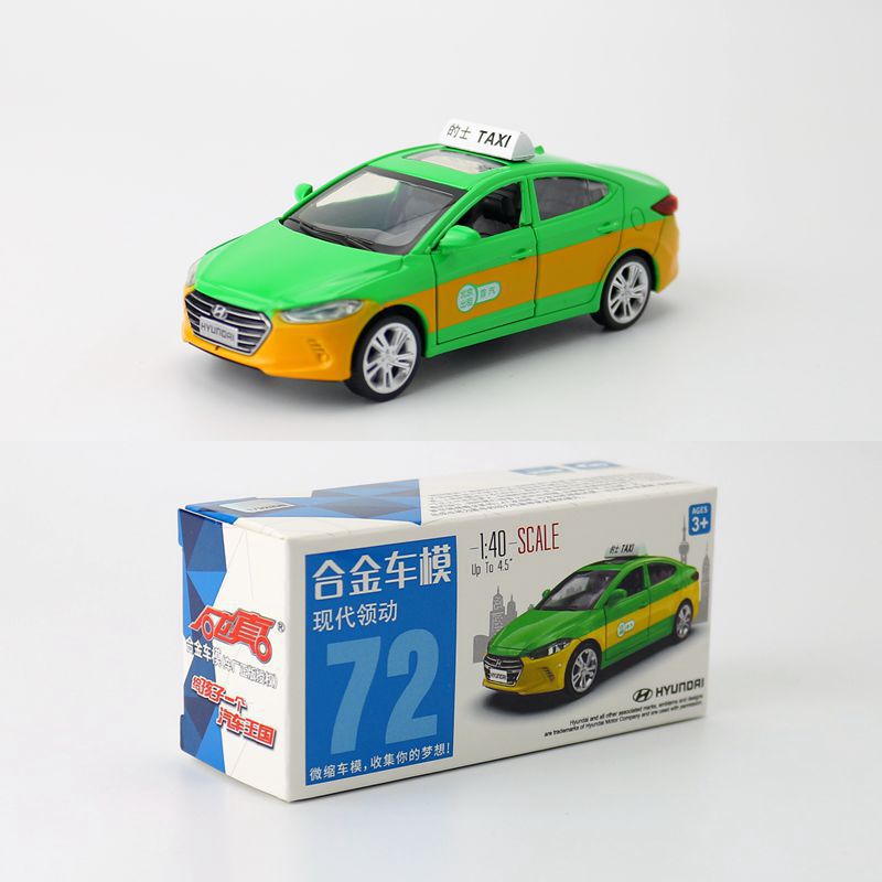 Caipo 1:43 alloy car model Hyundai Langdo taxi car children's toy Huili two-door 67072 Caipo 1:43 alloy car model Hyundai Langdo taxi car children's toy Huili two-door 67072