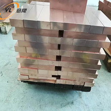 �F؛ZCuSn10Pb5�a���~��cusn8pb2�~�� �a���~��C92710�T���~��