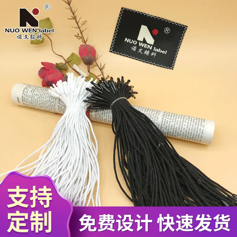 现货批发 彩色子弹头吊粒 优良蜡绳 服装吊牌棉绳吊粒棉绳吊牌绳