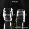 [5568弧底杯+喷色]