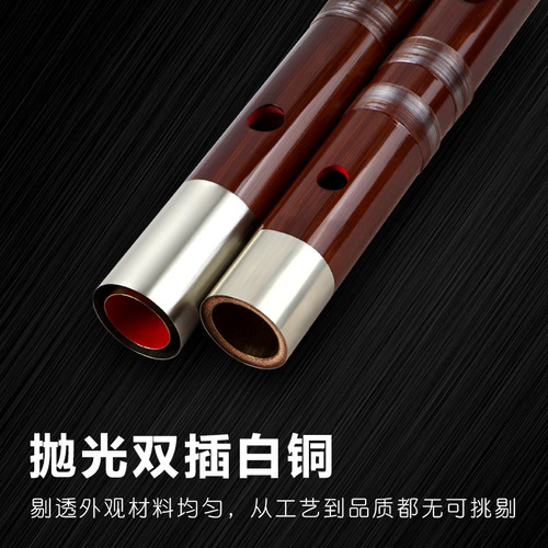 Chinese professional Dizi oriental traditional Musical Instrument engraving bamboo flute  students practise transverse flute double teaching professional old material bamboo flute