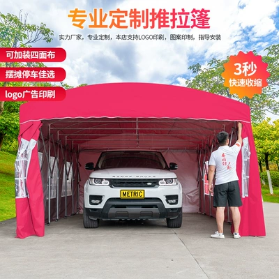 Ningbo Outdoor Sunshade Stall Çadırlar